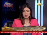 من جديد: جبهة الإنقاذ تدعو للإحتشاد أمام الشورى أثناء مناقشة قانون السلطة القضائية