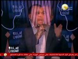 المستشار أحمد الزند ضيف يوسف الحسيني .. في السادة المحترمون