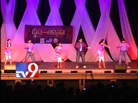 DHIMTANA dance competitions @ Boston - USA - Part 1