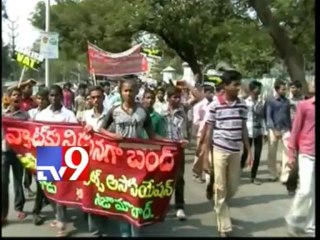 Govt withdraws VAT on Textiles