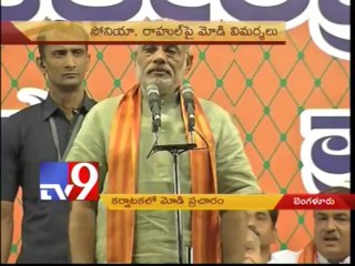 Modi attacks Sonia, Rahul in Karnataka
