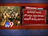 Srikalahasti temple Home Guards arrested