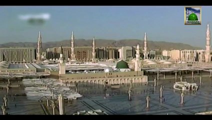 Ijtima e Zikr o Naat Ep#149 - Syed Muhammad Ibrahim Attari