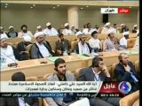 كلمة قائد الثورة الإسلامية آية الله السيد علي خامنئي فی الموتمر العالمی لعلماء الدین (3)