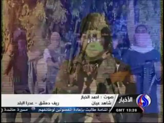 نبش قبر حجر بن عدي.._المسلحون يحتفلون بنبش قبر الصحابي حجر بن عدي وسرقة جثمانه    Terrorists exhume a holy tomb in Syria
