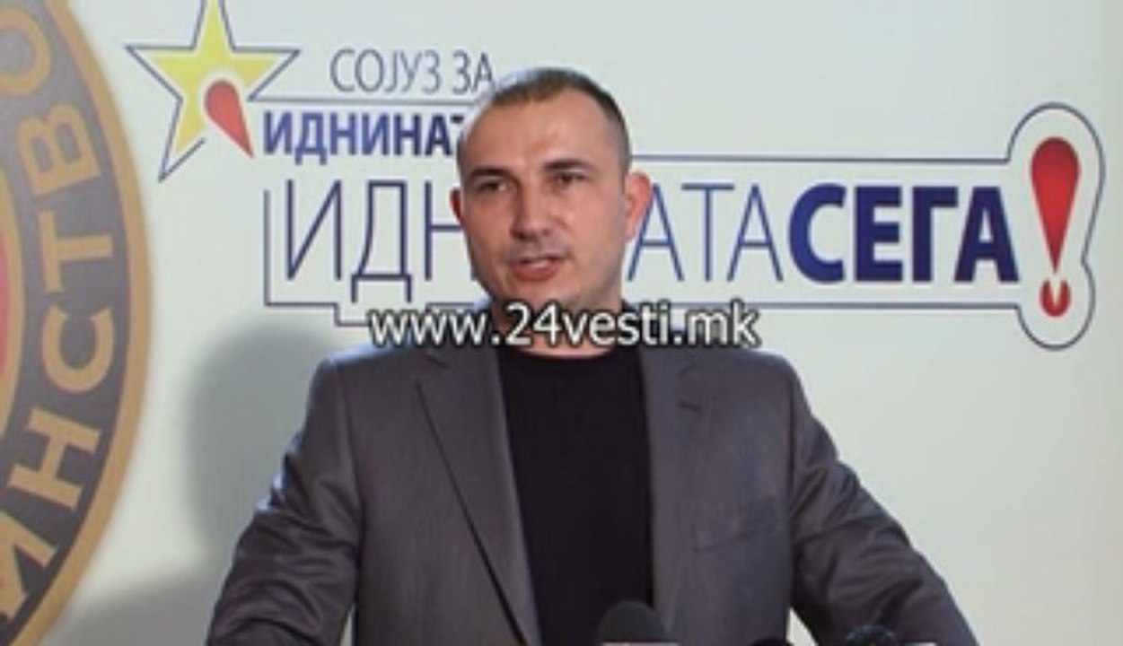 IZJAVA STOJANCE ANGELOV