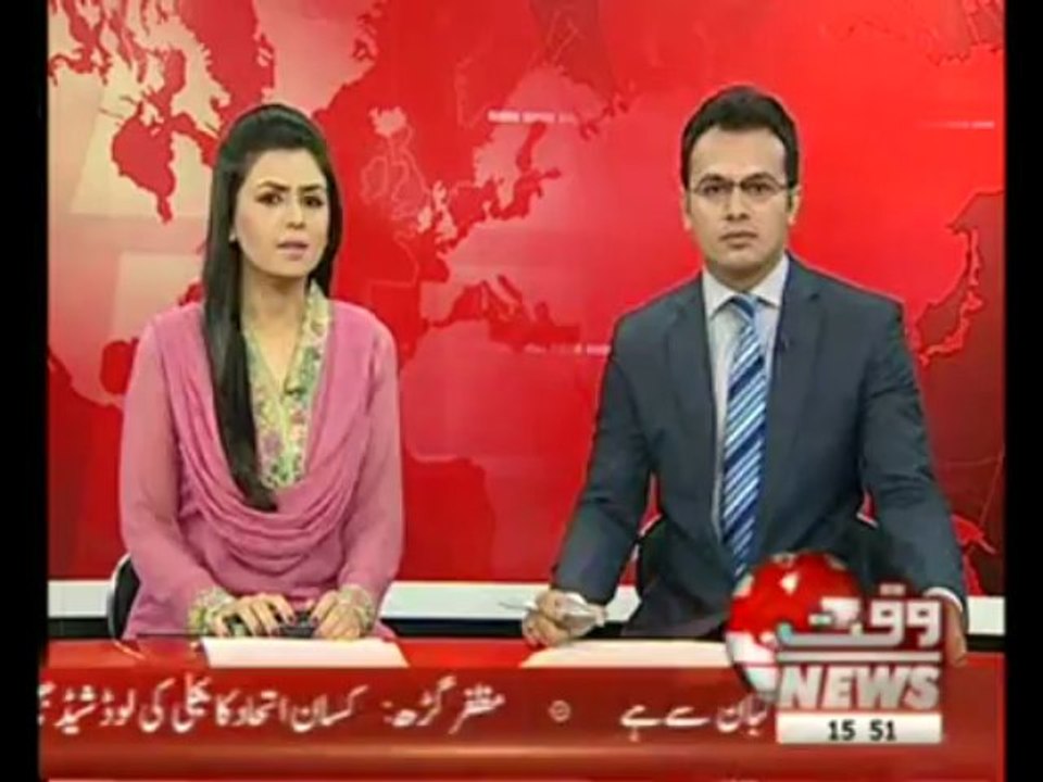 Wasim Akram Bowling Camp News Package 29 April...