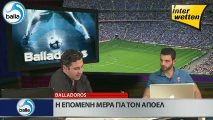 Balladoros με τον Φ. Μακρίδη (2) (29/04)