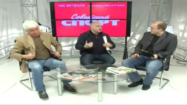 evroarena.ru/ Час футбола 29.04