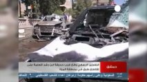 Şam'da başbakana bombalı saldırı