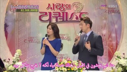 [ARABIC SUB]Girl's Day - Expectation Live 2013-04-13 KBS Love Request