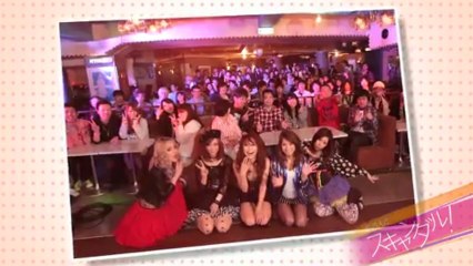 SCANDAL feat. Kyoko - Rock ‘n’ Roll Widow