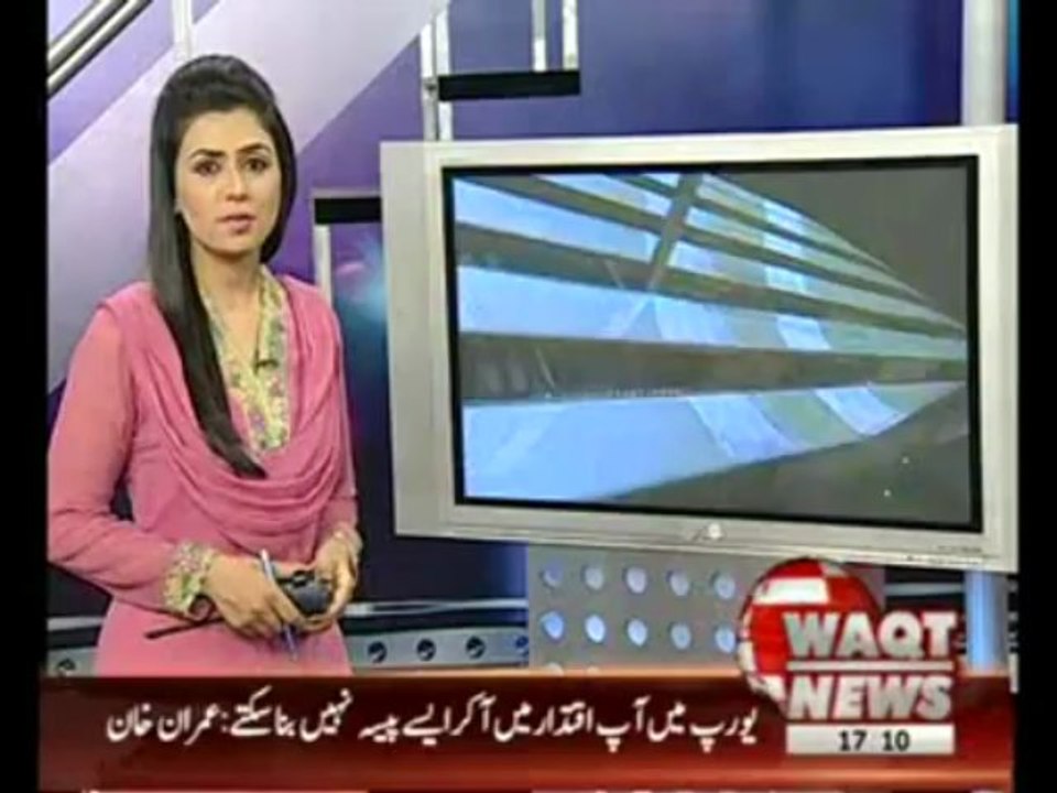 Overseas Pakistanis Voting News Package 29 April 2013