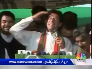 Imran Khan lost his mind...poor soul couldn't bear the pressure of election campaign