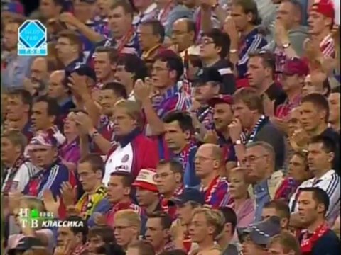 2001 FC Bayern Munchen - Valencia CF 2nd half
