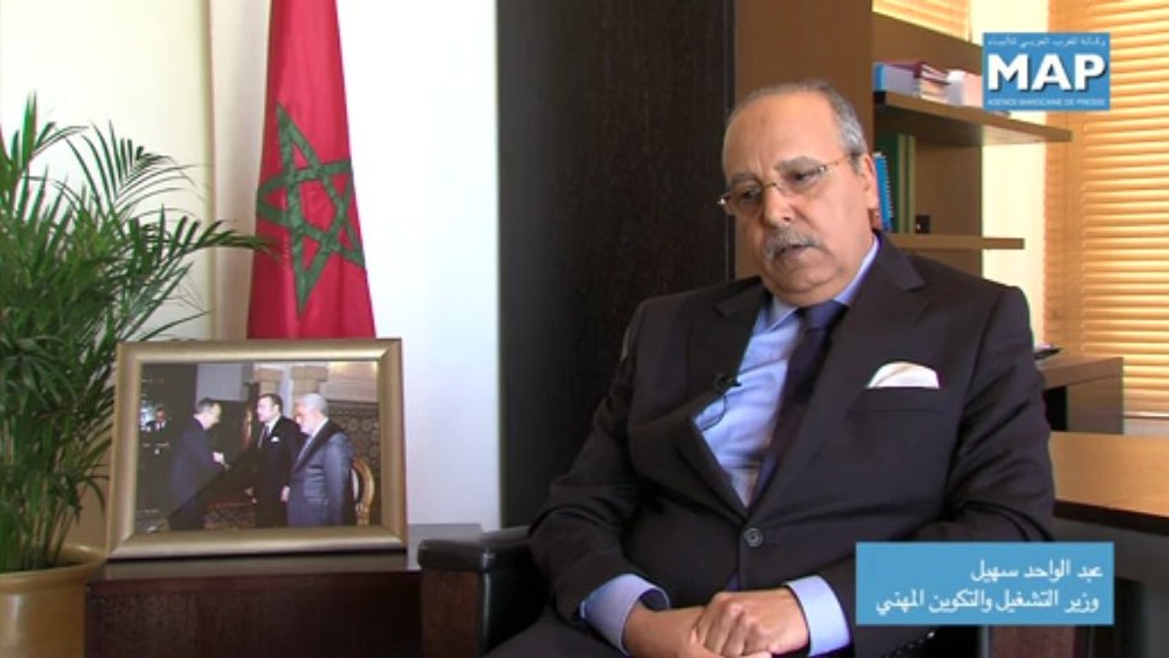 وزير التشغيل والتكوين المهني يتحدث عن تنزيل الدستور في مجال الشغل