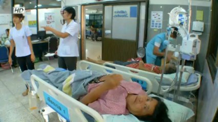 เปิดปม วันที่ 29 เมษายน 2556