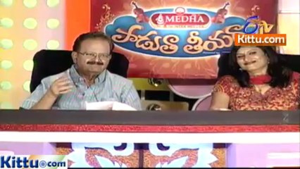 PDT - 29th April 2013 - Part-2