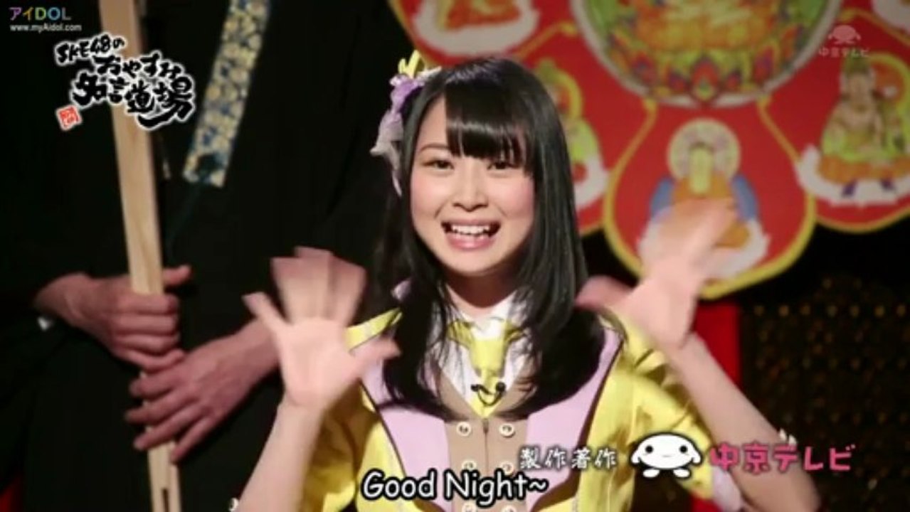 [Aidol]130410 SKE no Oyasumi Meigen Dojo - ep8 Takayanagi Akane