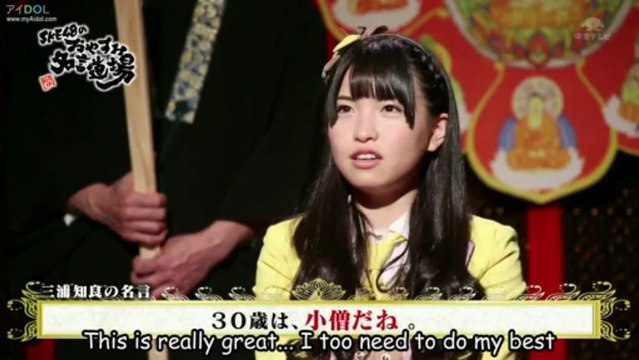 [Aidol]130411 SKE no Oyasumi Meigen Dojo - ep9 Matsumoto Rina