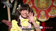 [Aidol]130412 SKE no Oyasumi Meigen Dojo - EP 10 Yamada Reika