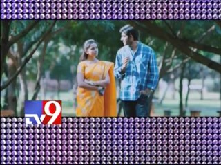 Mallela Theeram Lo Siri Malle Puvvu first look released