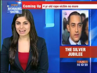 Remembering the golden moments of 'QSQT'