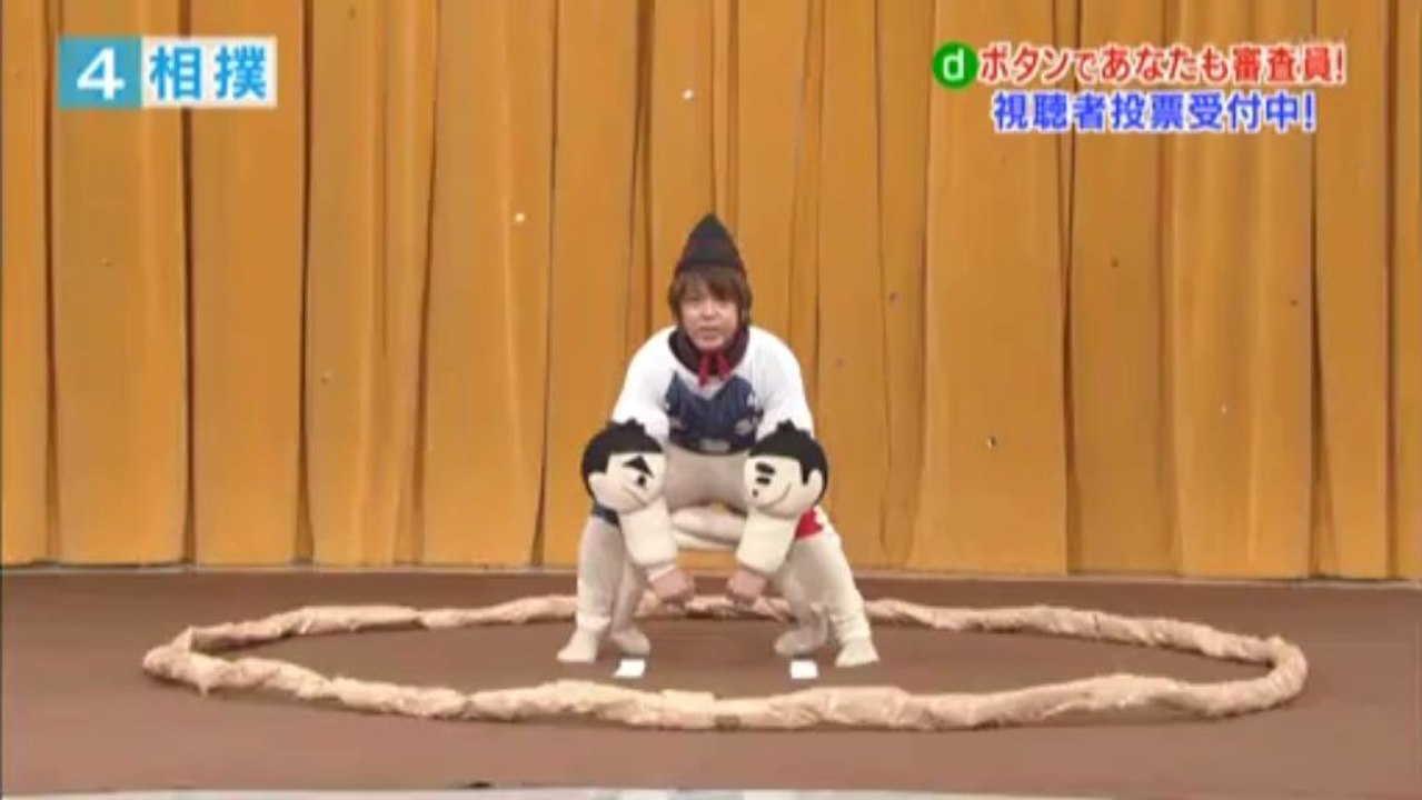 90回4番 相撲