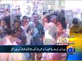 Geo Headlines-30 Apr 2013-1000