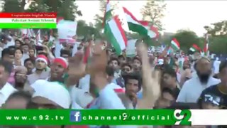 Gujranwala Inqilab March: Vote For None_26-04-13