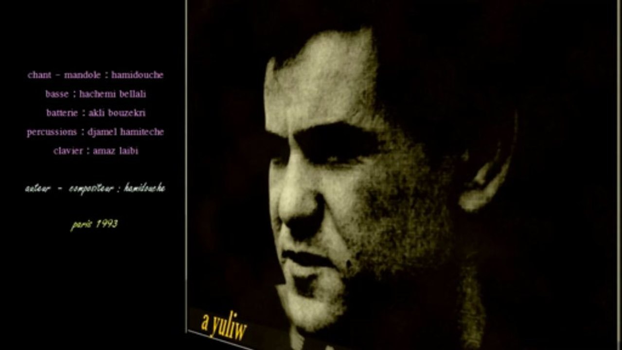 ►hamidouche 93's - chants de kabylie ⵣ