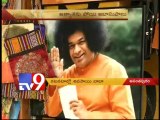 Controversial Shiva Sai Baba arrested