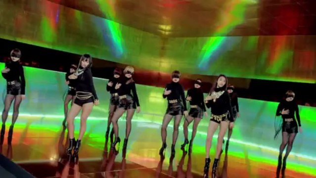 SISTAR19 GONE NOT AROUND ANY LONGER