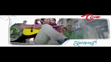 Iddarammayilatho Songs - Violin Song - Girl Song - Allu Arjun - Amala Paul - Catherine Tresa