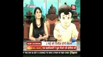 SBB - 30th April, 2013 - Madhubala