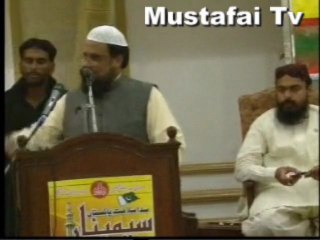 Sahabzada Fazal e Kareem