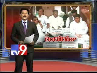 T - Cong MPs dharna in Parliament