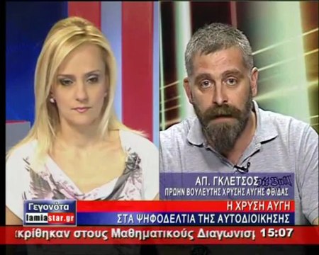 Απ. Γκλέτσος: Θα είμαι υποψήφιος στις αυτοδιοικητικές εκλογές