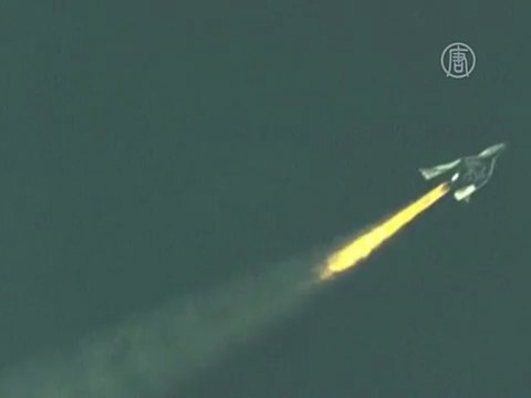 Корабль SpaceShipTwo испытал ракетный двигатель