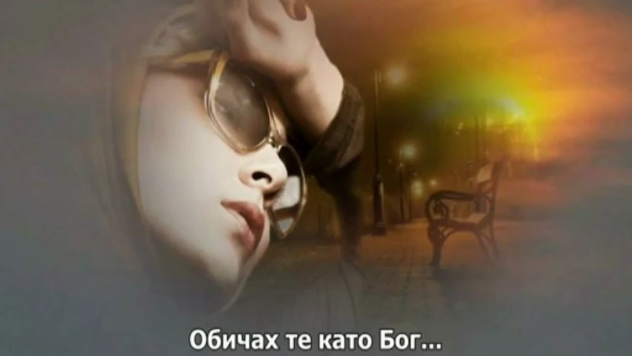 Превод! Giannis Ploutarxos - Apopse aimorrago (Тази вечер кървя)