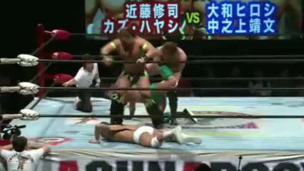 01. Hayashi & Kondo vs Yamato & Nakanoue - (AJPW 04/24/13)