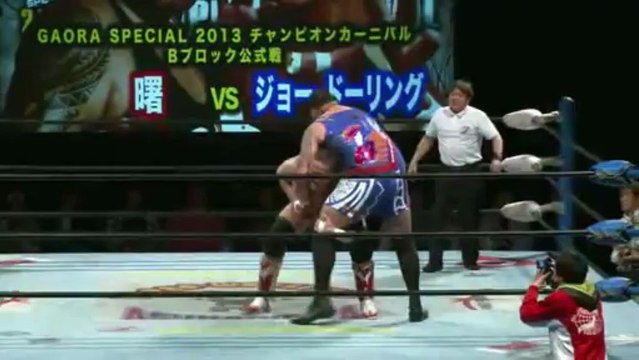 06. Akebono vs Joe Doering - (AJPW 04/24/13)