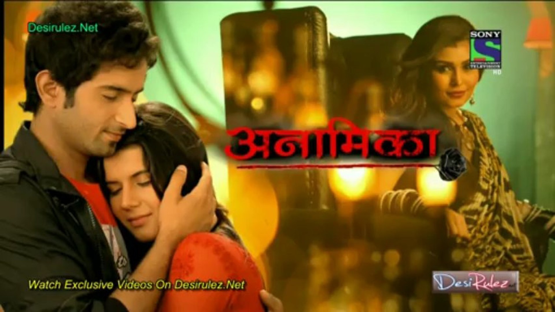 Sony Serial Anamika