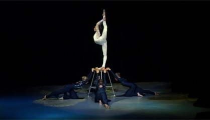 Визинова, Hijo de la Luna