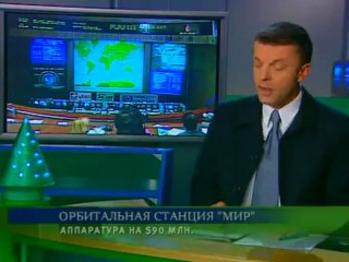 Без названия