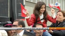 باريس تُكرم فرحات حشاد الزعيم النقابي التونسي
