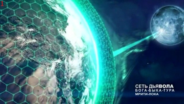 сенсация 2013 года - биороботы живут на Земле