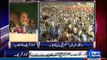 Nawaz Sharif Speech at Sangla Hill Jalsa - 30th April 2013