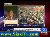 Nawaz Sharif Speech at Sangla Hill Jalsa - 30th April 2013