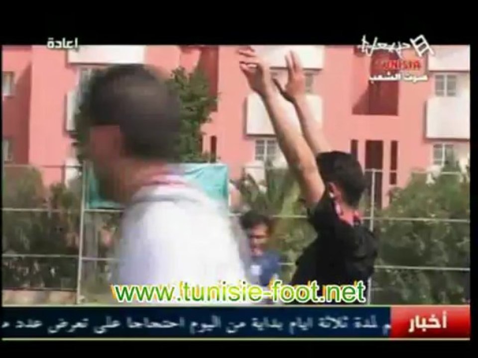 SPORT LOISIR
